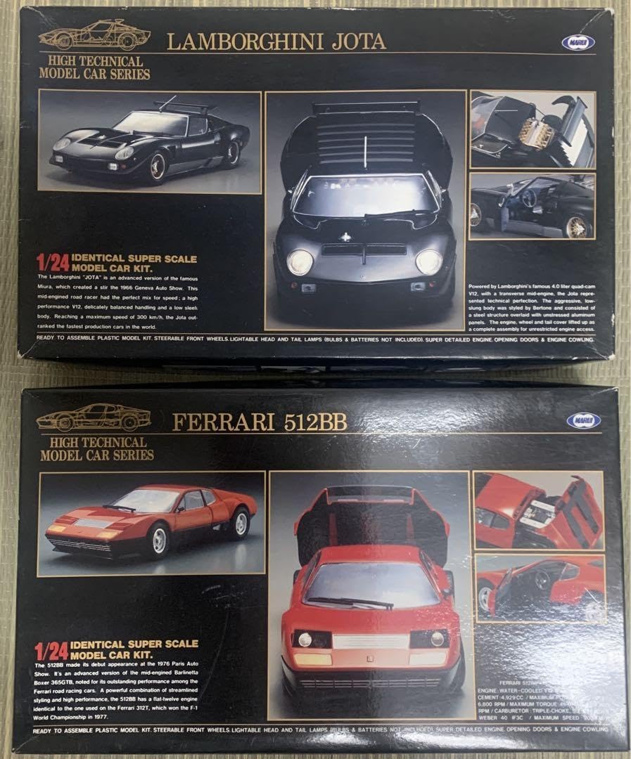 東京マルイ　Ferrari 512 BB 1/24 ランボルギーニイオタセット Amazon.co.jp: マルイ ランボルギーニイオタ フェラーリ512BB 1 24